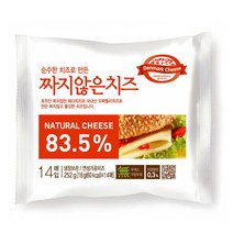 덴마크 짜지않은치즈 14매 252g, 14매입