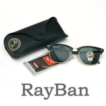 rayban RB3016-W0365 55mm 레이벤 클럽마스터 CLUBMASTER