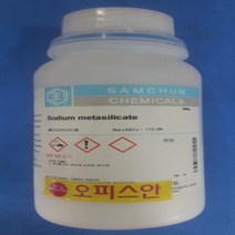 오피스안 메타규산나트륨(kor) CP) 500G 시약