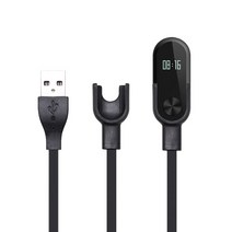다린 샤오미 미밴드2 충전 케이블 Xiaomi Mi Band2, 1개, 블랙