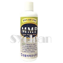 대리석 상판 코팅제 MMP 400g 대리석코팅제 코팅제 상판코팅 코팅 인조석 산업용품 청소용품 광택제 대리석광택제