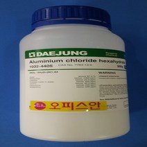 오피스안 염화알루미늄6수화물 97% (EP) 500G 1KG 시약, 500ml