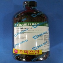 오피스안&컴사이언스 1 4-다이옥산 1 4-Dioxane 99.5% [EP] 500G 1KG 시약, 500ml