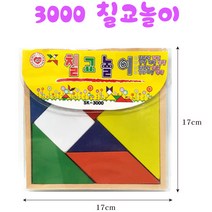SK 칠교놀이(지혜놀이)탱그램(소 중 대), 대