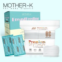 레이온대용량건티슈160매+모유수유티슈(2매입X40포)