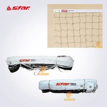 STAR 정식규격 배구네트 6인제, A급 VN200H