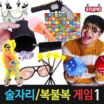 스투피드 술자리게임1 복불복아이템 이벤트파티용품 MT게임소품, 11-손가락 지시봉 (주먹)
