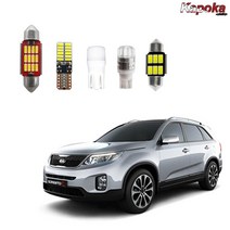 + 기아 쏘렌토R 뉴쏘렌토R (2009~2014년형) LED실내등 번호판등, 번호판등36mm, 2개