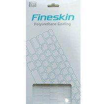 삼성전자 노트북9 Always NT900X3N-KSF 키스킨 키커버, 고급형-파인스킨-B타입, 1개
