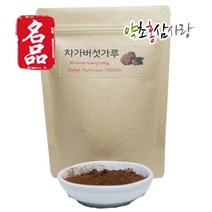 약초홍삼사랑 차가버섯가루 차가버섯분말, 250g, 2개