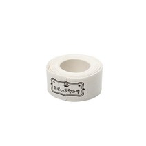 키즈네임 크리스탈 의류 스탬프, 3.라벨지 2Cm