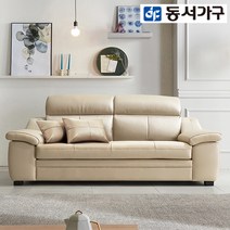 3인온열천연가죽쇼파 인기 순위 TOP50에 속한 제품들