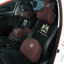 그랜드카니발 VIP 고품격 메모리폼 등쿠션/허리쿠션/등받이쿠션, 팔쿠션_블랙