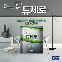 KCC 숲으로홈앤듀제로 1.8L 3.78L 무광 곰팡이방지 결로방지 친환경페인트, 숲으로홈앤듀제로(결로방지)-백색 1.8L