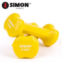 사이먼스포츠 미용아령(2개 1조), 01. 옐로우(0.5kgx2개)