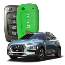 카포카 현대 코나 H폴딩 4버튼 실리콘 폴딩키케이스 키홀더, 현대 코나 그린