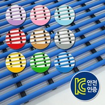 항균튜브매트 욕실 미끄럼방지매트 고급형 세로120cm x 가로50cm / 화장실매트 발판 목욕탕 어린이집 유치원 매트, 파랑, 1개