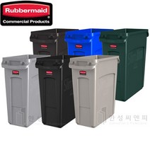 러버메이드 벤티드 슬림짐휴지통 60L, 검정, 기본제품구매, 1개