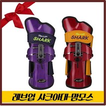 락엔볼 로드필드 레브업샤크 맘모스 + 속장갑 증정, 체리 코브라