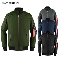 700 블루종점퍼 항공점퍼