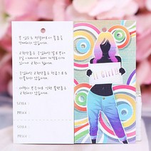 자체브랜드 라벨 택종이 tag 4묶음, 잇 걸
