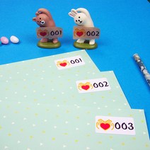 사랑을 드려요 번호표 스티커, 크라프트, 번호없음(이미지만 인쇄)