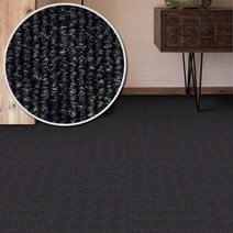 원그린 박스 셀프시공 방염 타일카페트 50cmX50cm 24장 색상6종, 2.GS03