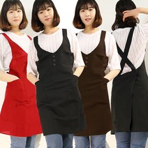 하랑이플 V자 엑스자 앞치마 바리스타 X형 앞치마 주방 업소용 앞치마, 브라운
