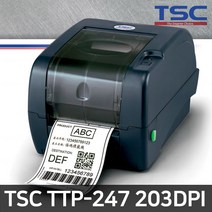 TSC TTP-247 pro 바코드프린터 라벨프린터 TTP247, 패러럴+라벨거치대