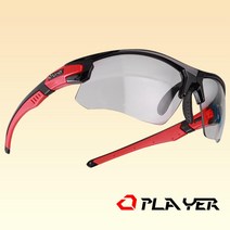 스파이더몬스터 변색렌즈 스포츠선글라스, brake clear(브래이크 블랙&레드 변색)_N382