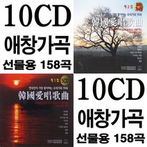 박효선전집1희곡-오월극 BEST100으로 보는 인기 상품