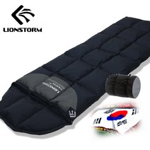 라이언스톰 와일드폭스X1 침낭 사은품[에어베개] 증정, 그레이, 1개