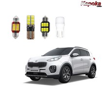 카포카 + 기아 스포티지QL (2015~2020년형) LED실내등 번호판등, 트렁크등31mm, 1개