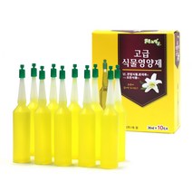 화분영양액 식물영양제 영양앰플 10EA