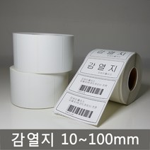 감열지 바코드프린터용 감열라벨지, 1개, 감열지 60 X 80 X 600매