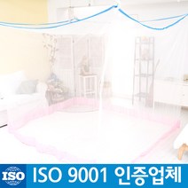 하얀나라 국산 고급 사각 모기장 침대모기장, 화이트계열 7~8인용[사은품 증정]
