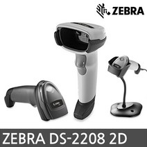 ZEBRA DS-2208 SR 2D 바코드스캐너 QR코드 심볼, DS-2208 5M 직선 RS-232 케이블