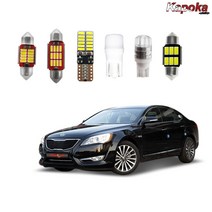 카포카 + 기아 K7 (2009~2011년식) LED실내등 번호판등, 중앙실내등31mm, 2개