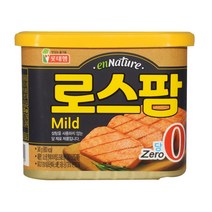 롯데, 단일 수량