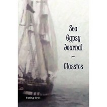 Sea Gypsy Journal - Classics Paperback, Sea Gypsy Press