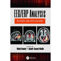 Eeg/Erp Analysis: Methods and Applications Paperback, CRC Press