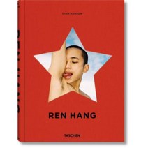 Ren Hang Hardcover, Taschen