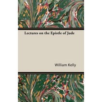 Lectures on the Epistle of Jude Paperback, Pomona Press