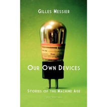 Our Own Devices Paperback, Petra Books