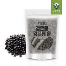 그린약초 검은콩검은깨환 300g, 1팩