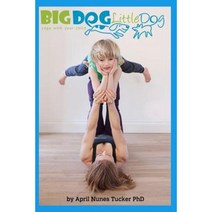 Big Dog Little Dog Paperback, Blurb