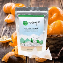 참건강마을 국산 귤피생강차 20티백, 8팩