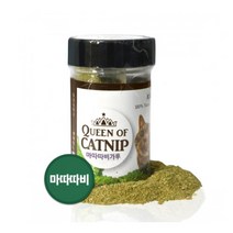 카르마 캣닢 마따따비, 1개, 6_퀸오브캣닢-마따따비가루