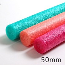 꾸미기만들기 백업 50mm 2M 빽업 스폰지막대 가래떡스폰지, 노랑