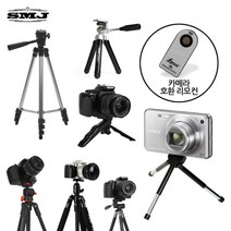 카메라삼각대 호환 무선리모컨 캐논 니콘 펜탁스 IR30, 32_TMK MS-325S 모노포드 IR30 멀티 리모컨
